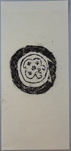 Image description is not available for FIM2014.174